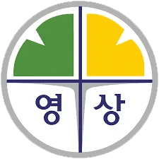 서울영상고등학교